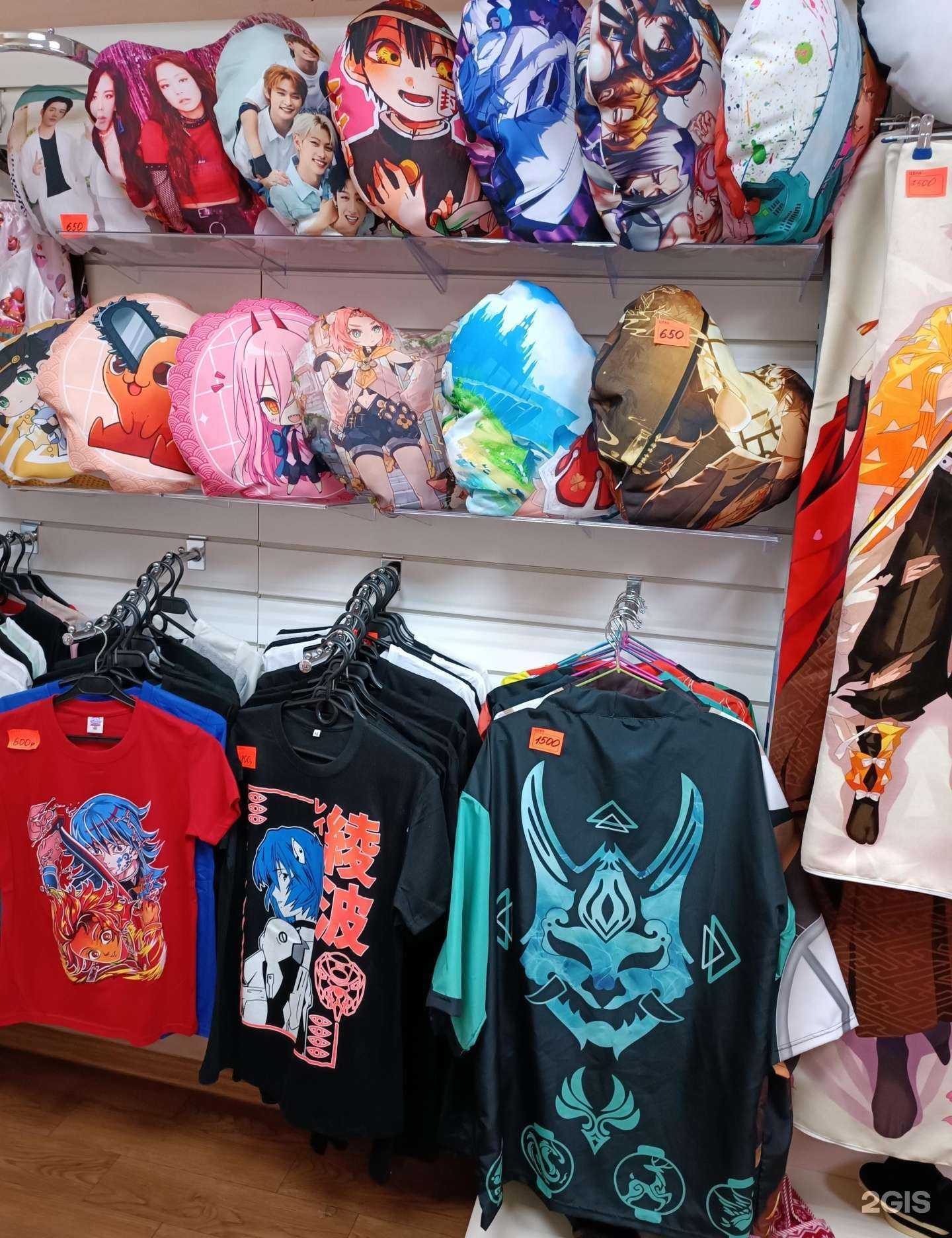 Отзывы на компанию Аниме-магазин в Краснодаре c фото