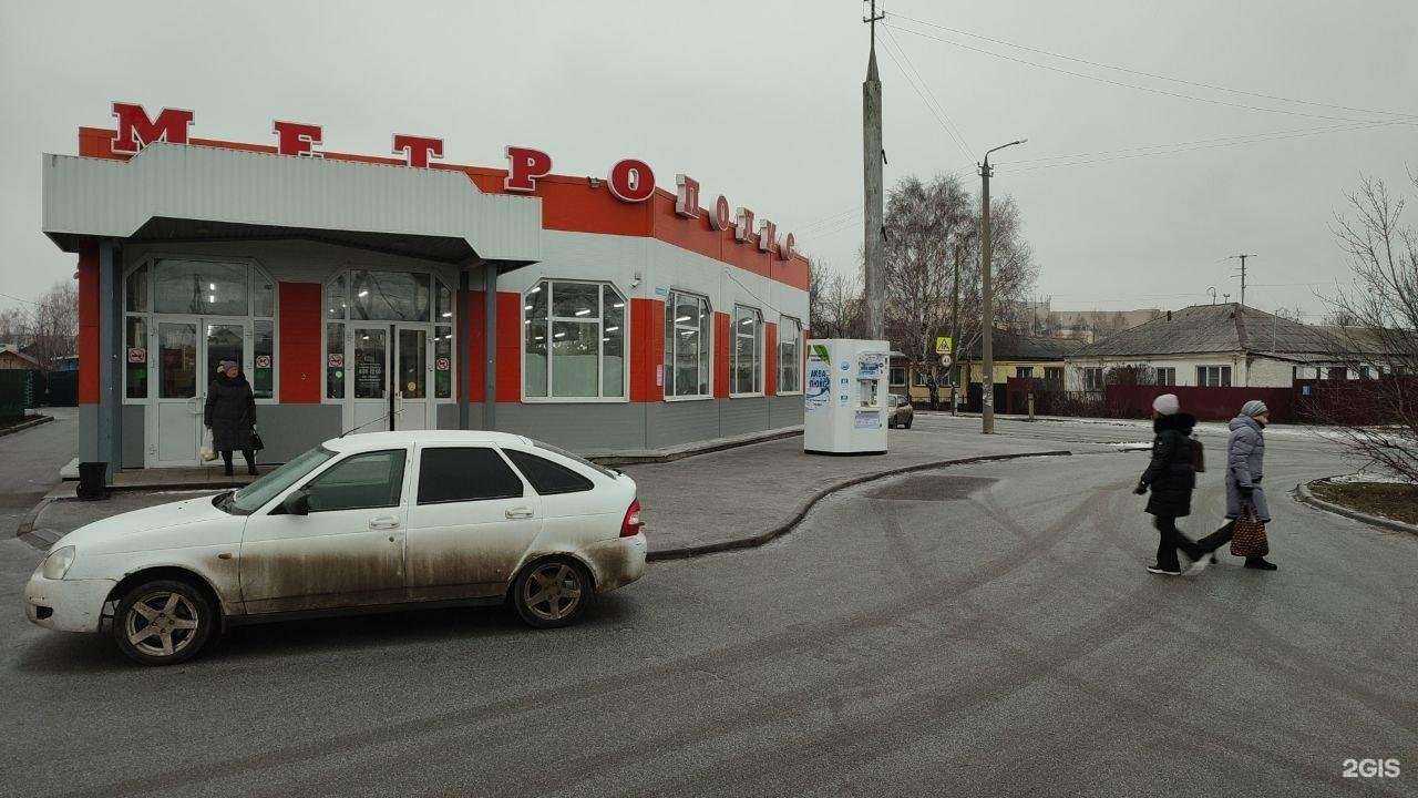 Отзывы на компанию Аква Люкс в Кургане c фото