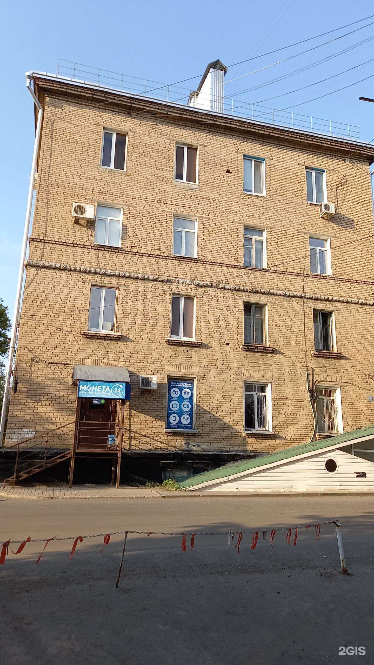 Отзывы на компанию Via_laser в Оренбурге c фото - фотография 2 из 2