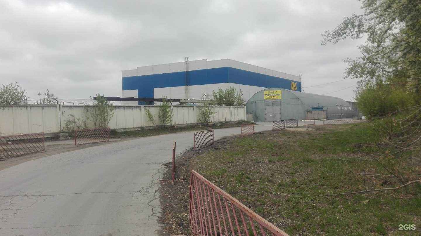 Отзывы на компанию Промо группа в Новосибирске c фото