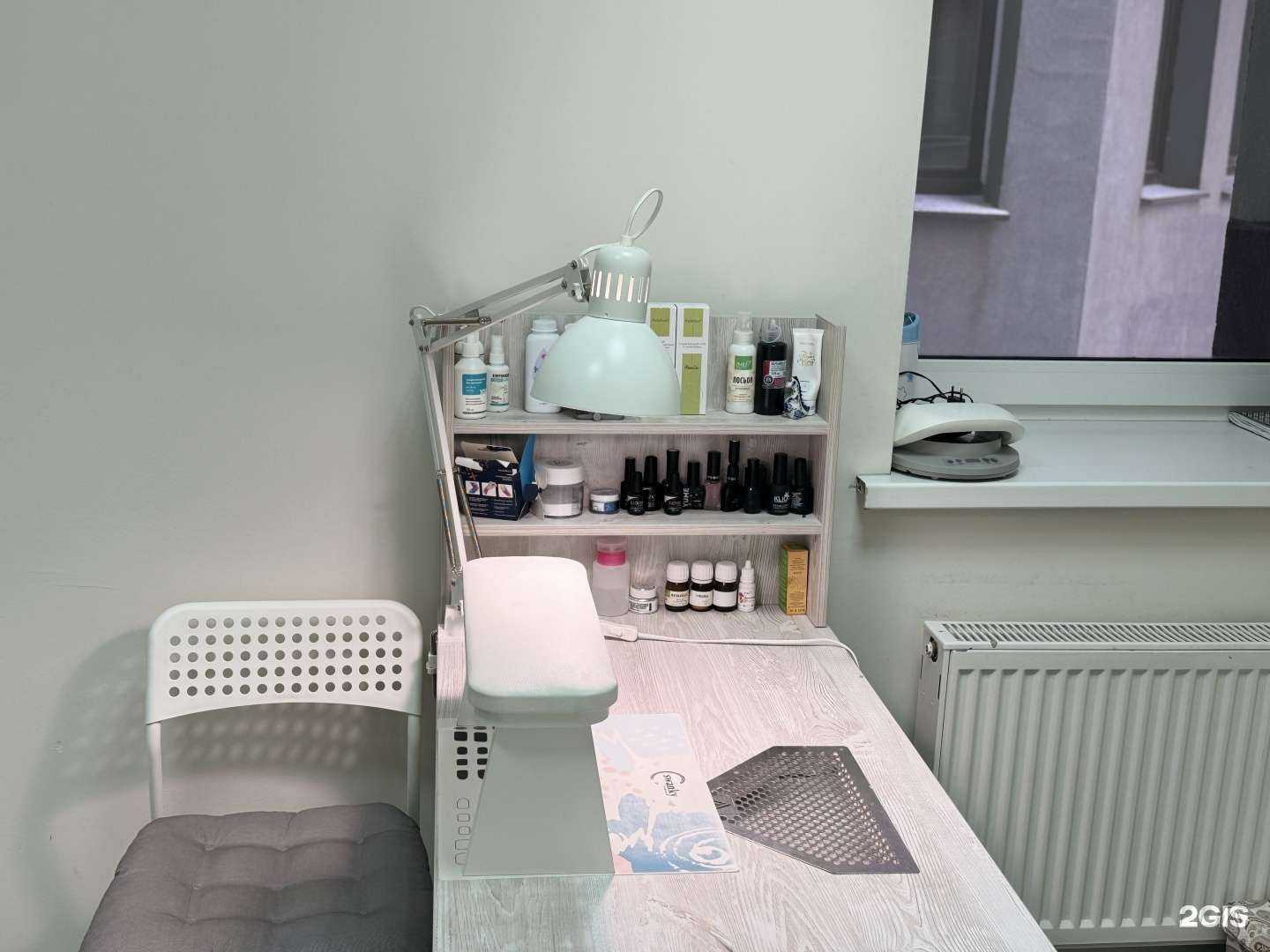 Отзывы на компанию Кабинет подологии в Самаре c фото