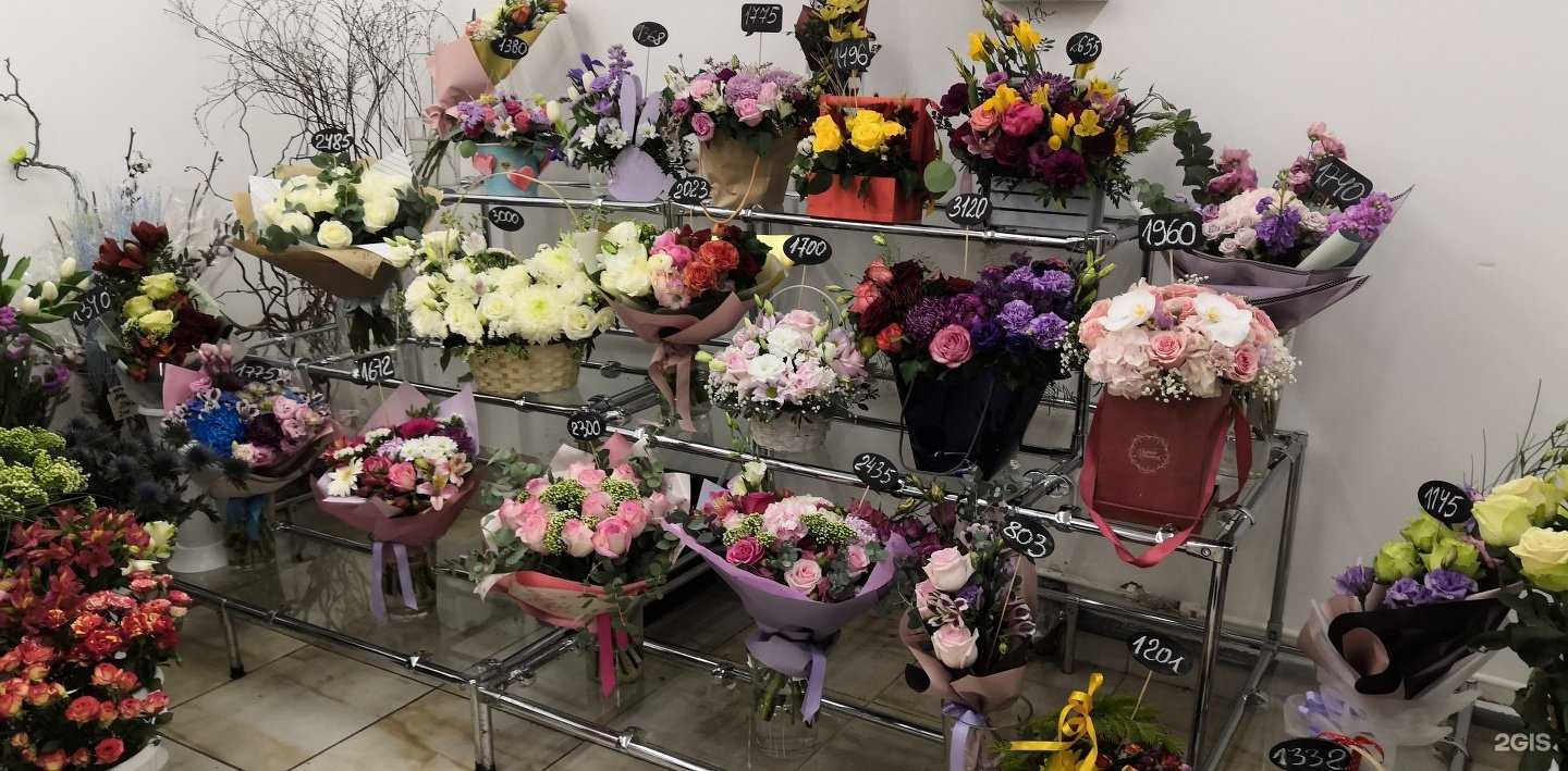 Отзывы на компанию МосРозаОпт в Уфе c фото