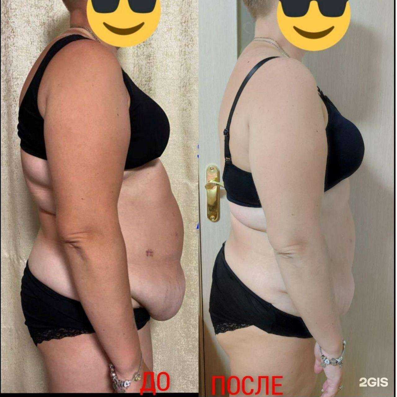 Отзывы на компанию Сияние в Тюмени c фото