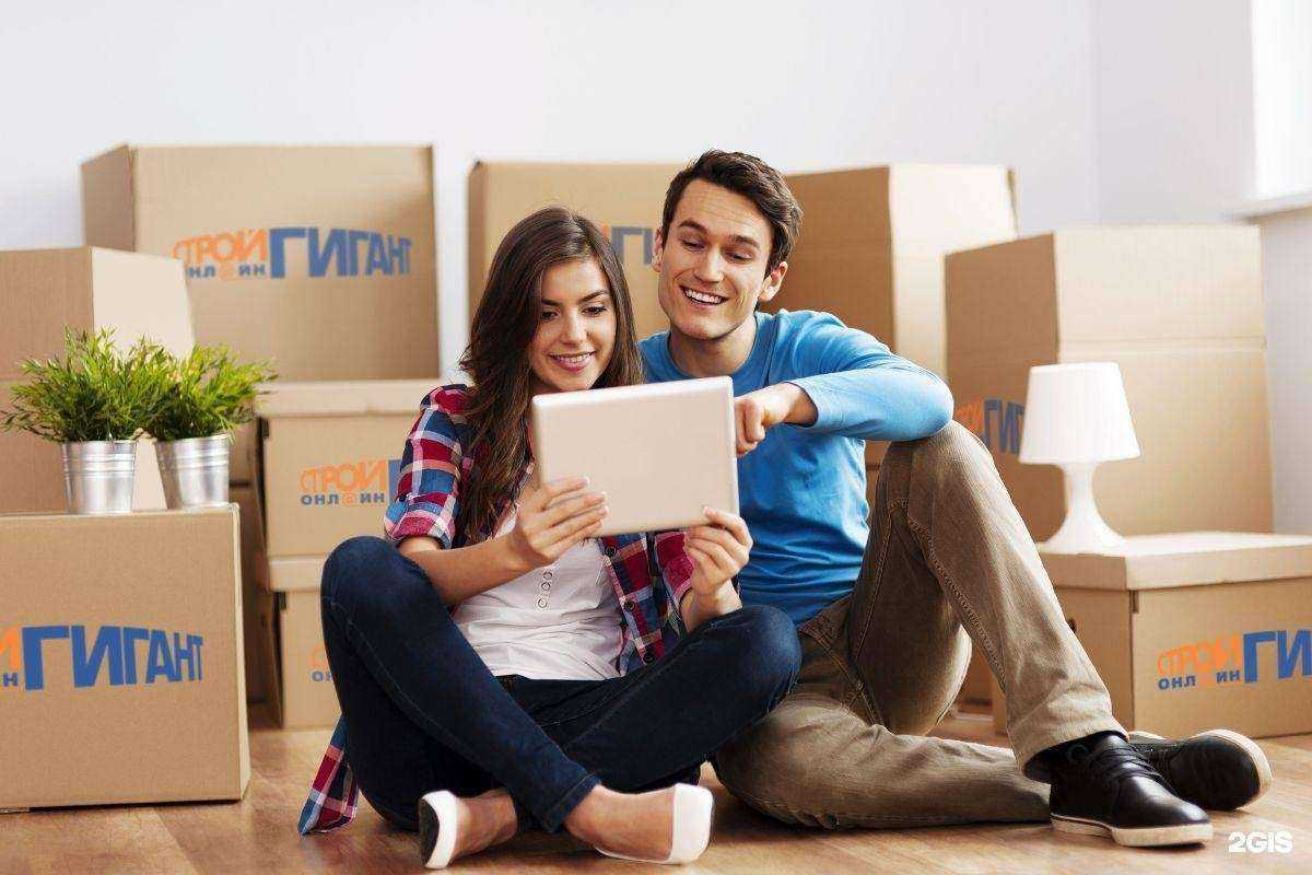 Отзывы на компанию СтройГигант в г. Курск c фото