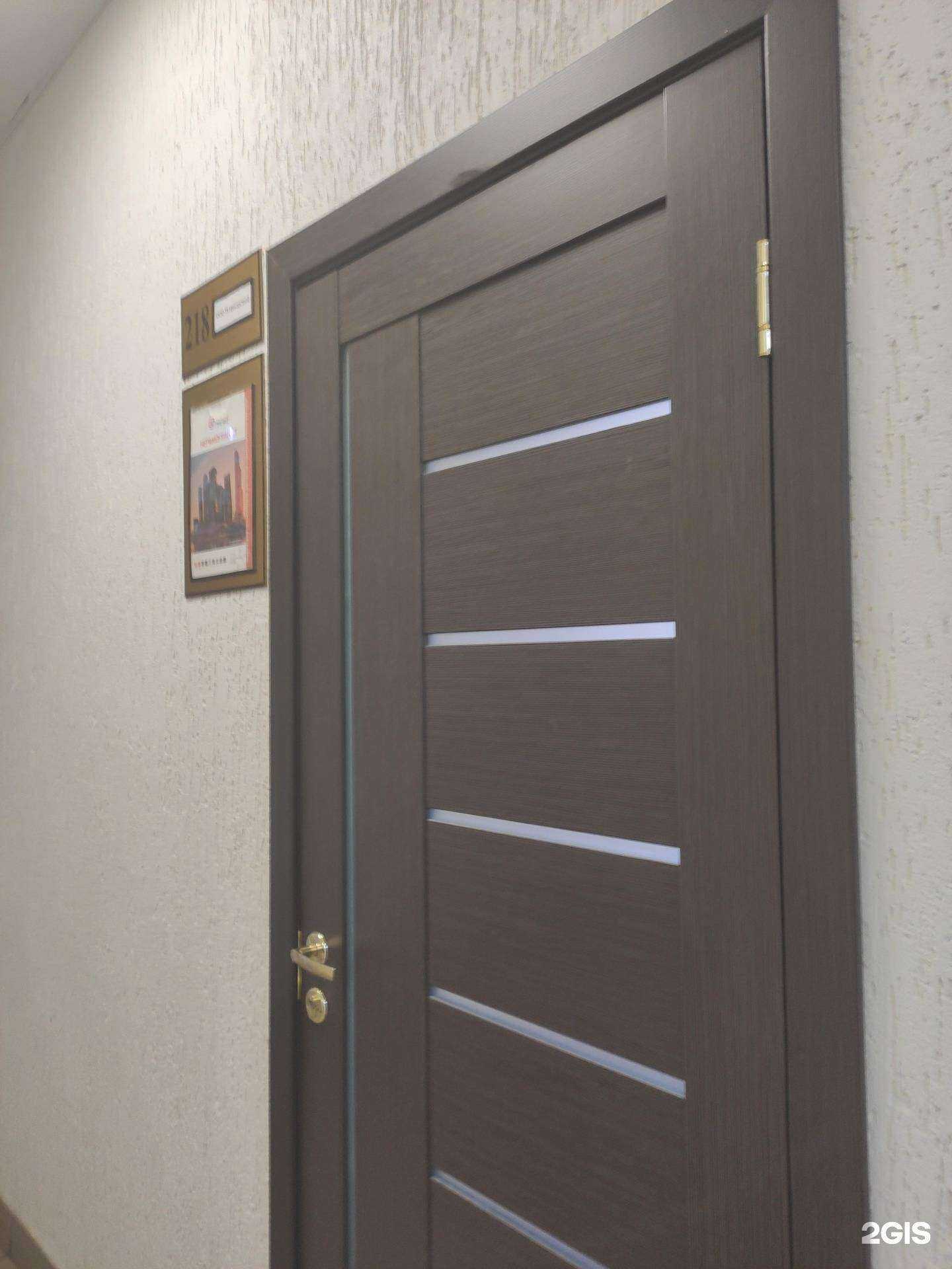 Отзывы на компанию ЦентрСтрой в Нижнем Новгороде c фото