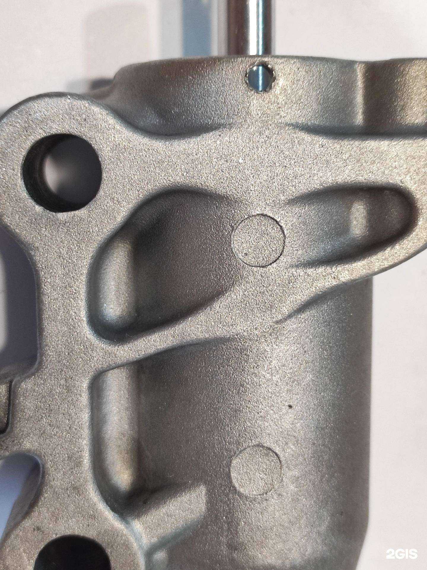 Отзывы на компанию Exist.ru в г. Сургут c фото