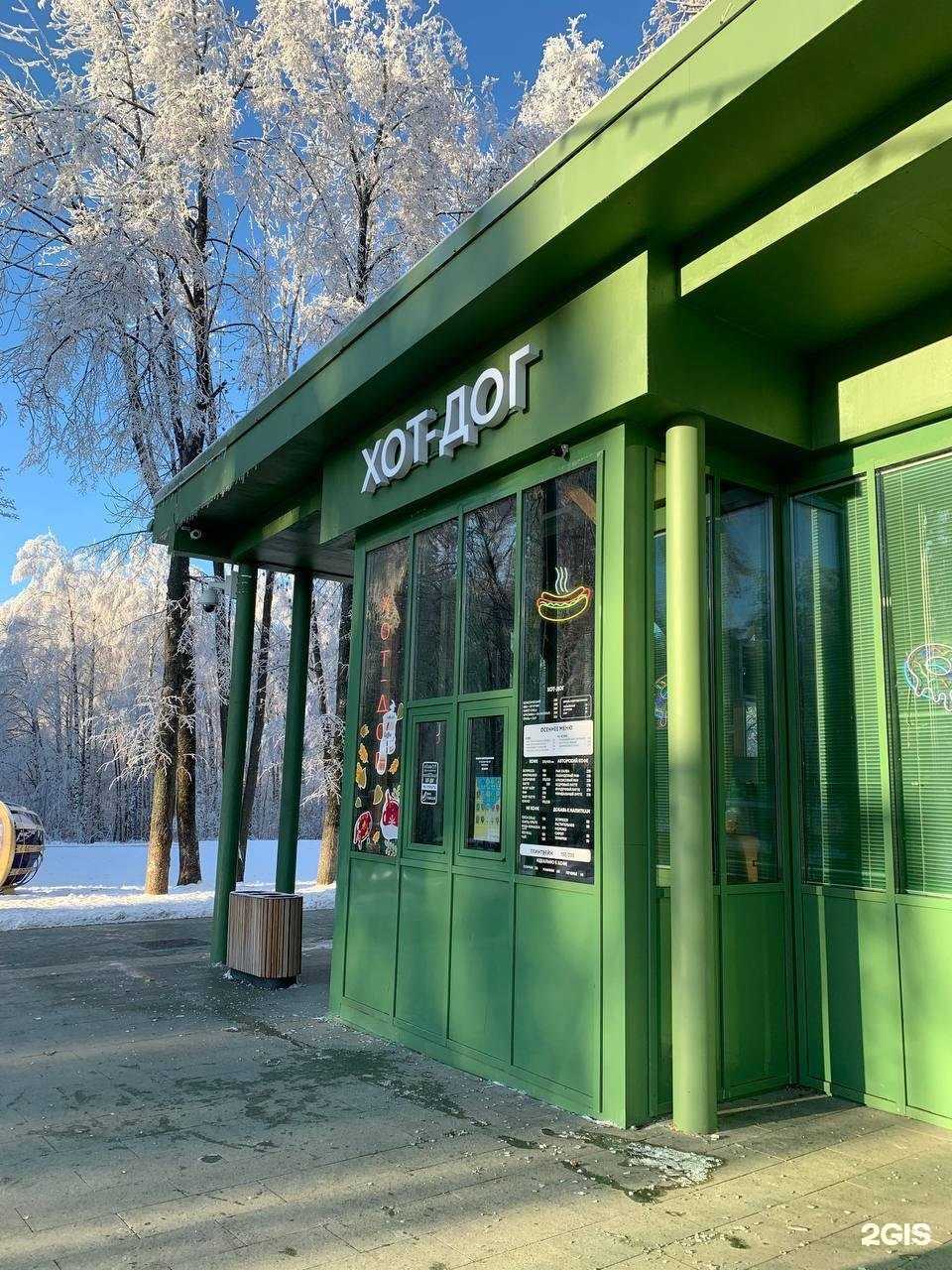 Отзывы на компанию Хот-Дог в Нижнем Новгороде c фото