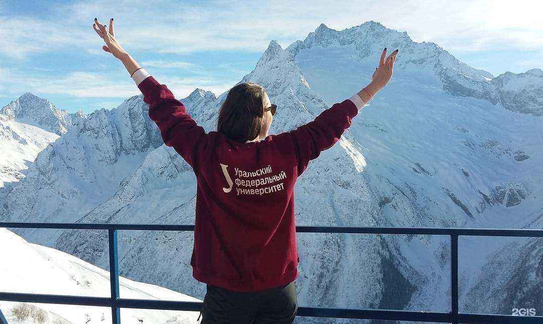 Отзывы на компанию РеФорма в Екатеринбурге c фото