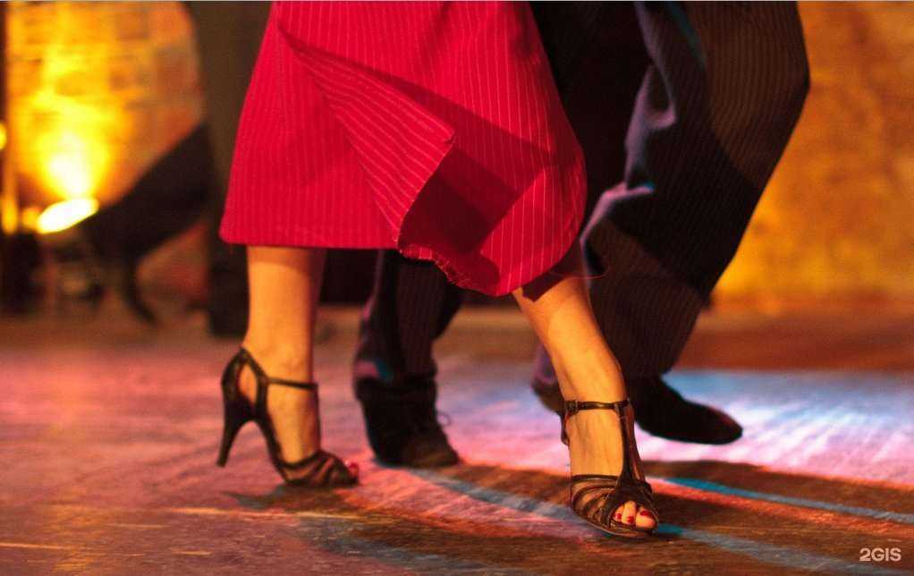 Отзывы на компанию La Vida del Tango в г. Вологда c фото