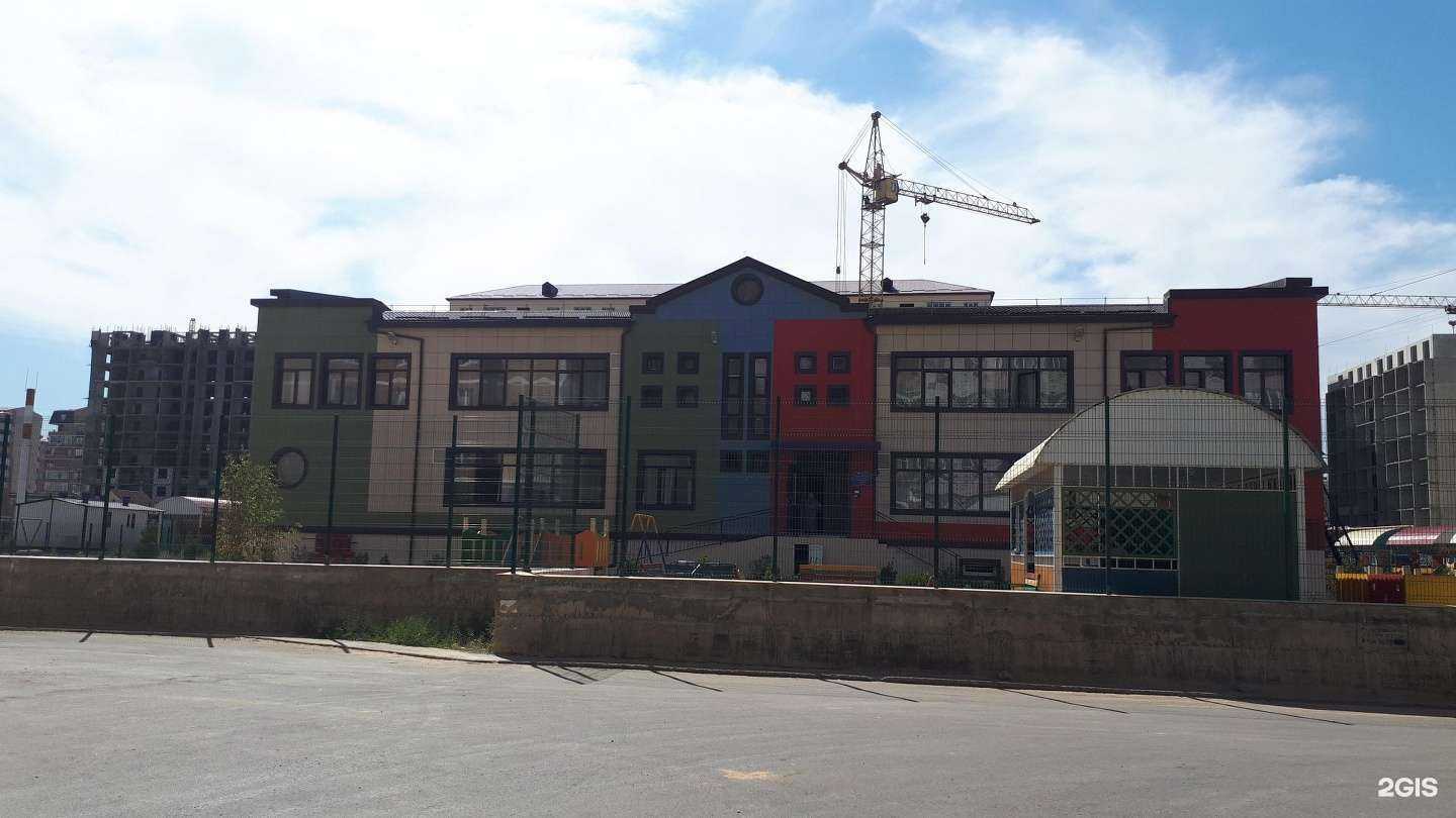 Отзывы на компанию Улыбка в г. Каспийск c фото