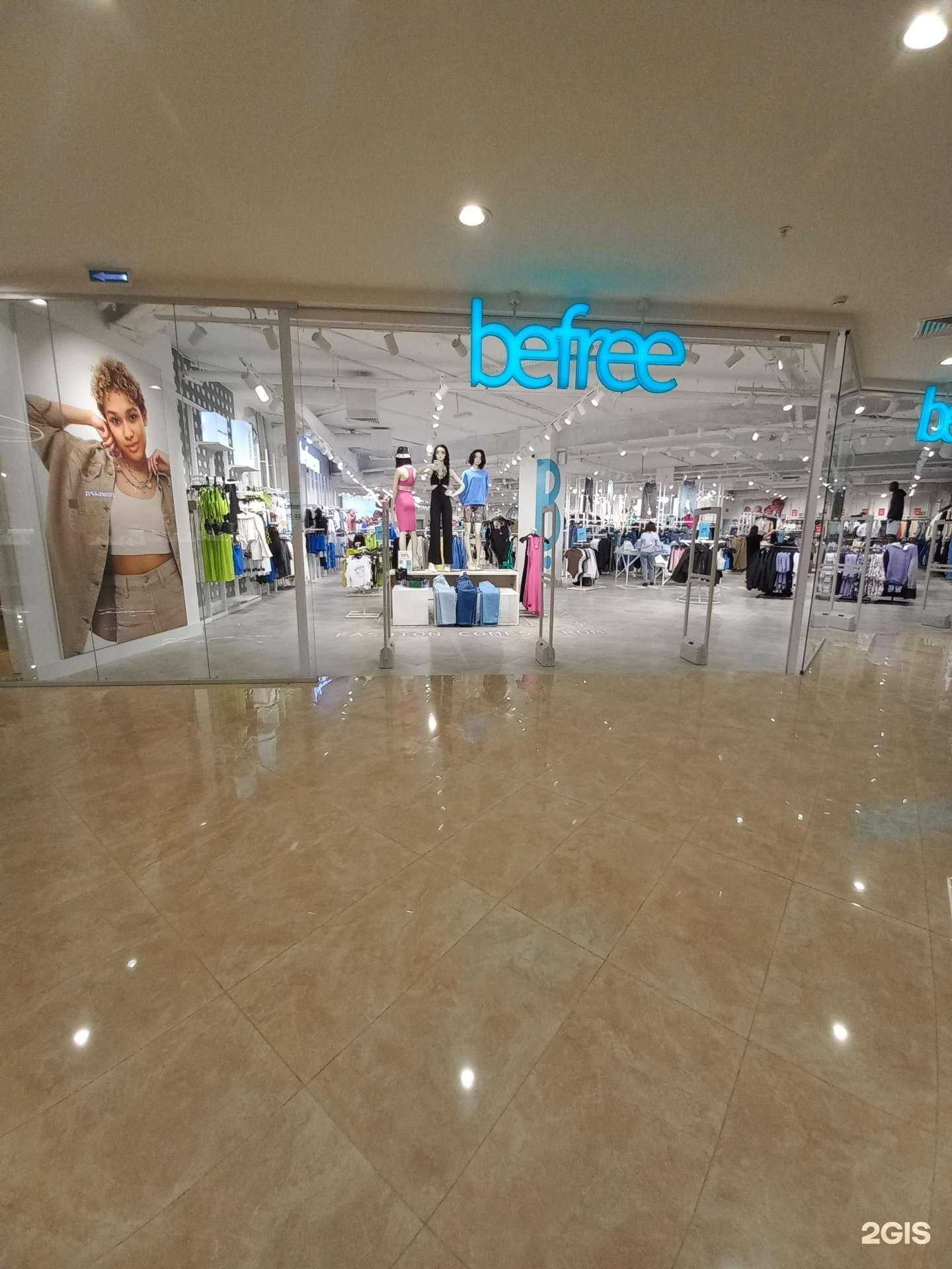 Отзывы на компанию Befree в г. Нижневартовск c фото