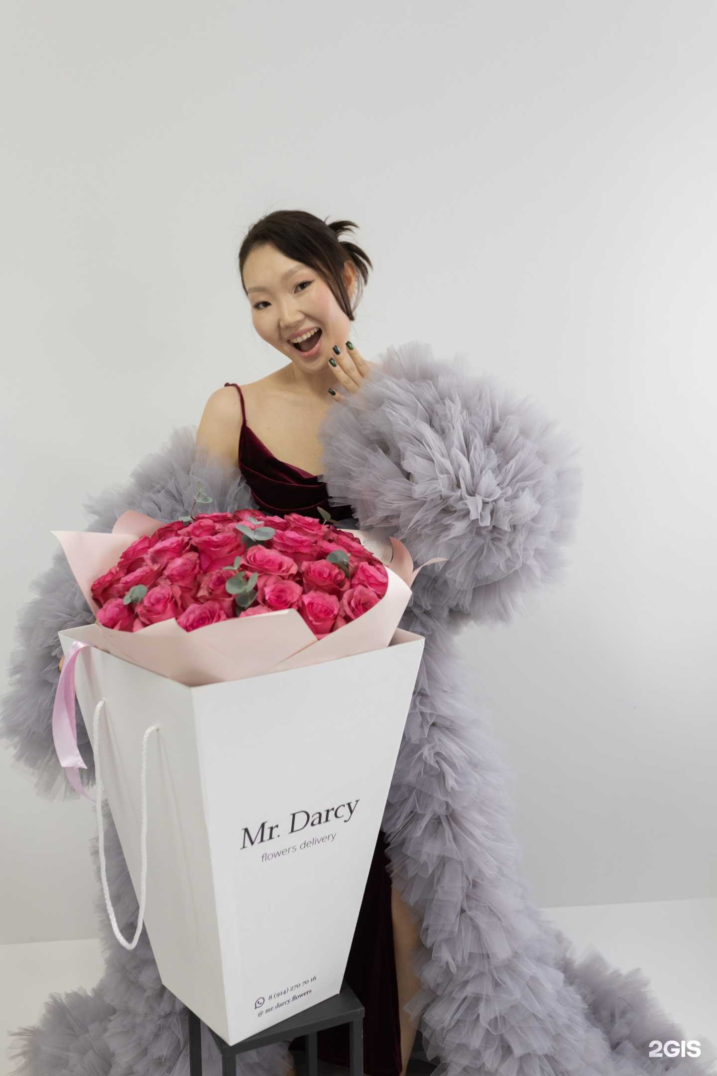 Отзывы на компанию Mister Darcy в г. Якутск c фото