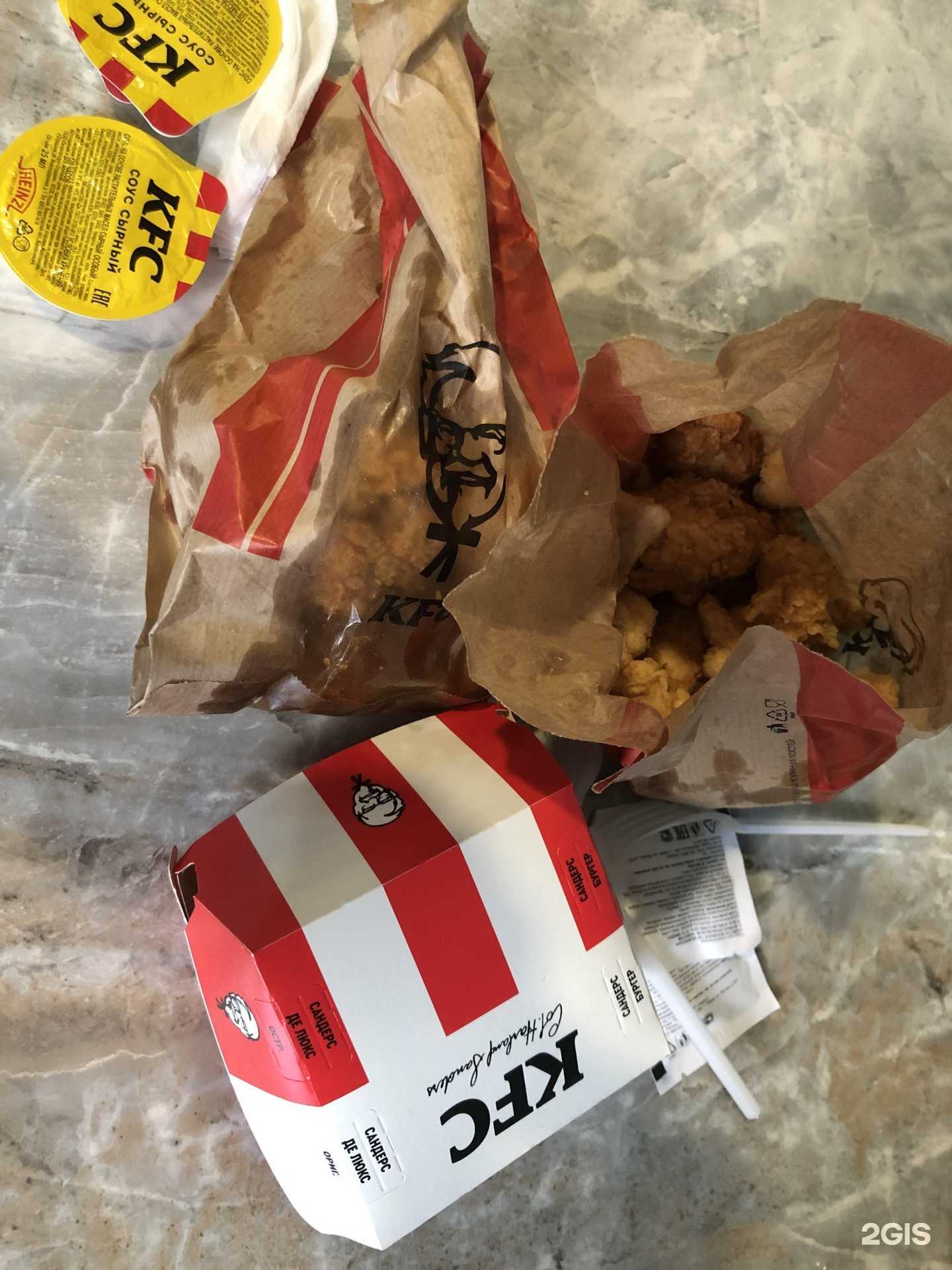 Отзывы на компанию Rostic`s в Уфе c фото