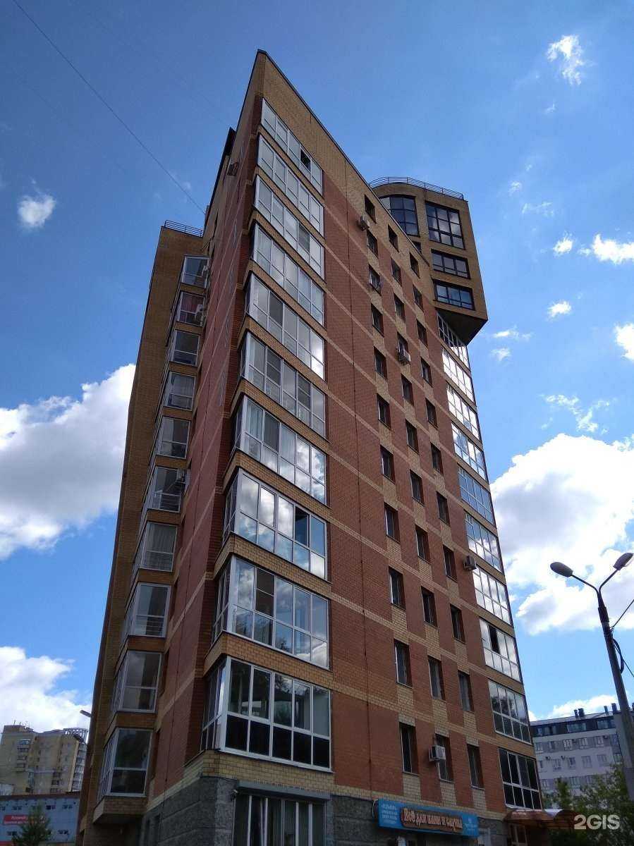 Отзывы на компанию Прогресс в Перми c фото - фотография 2 из 2