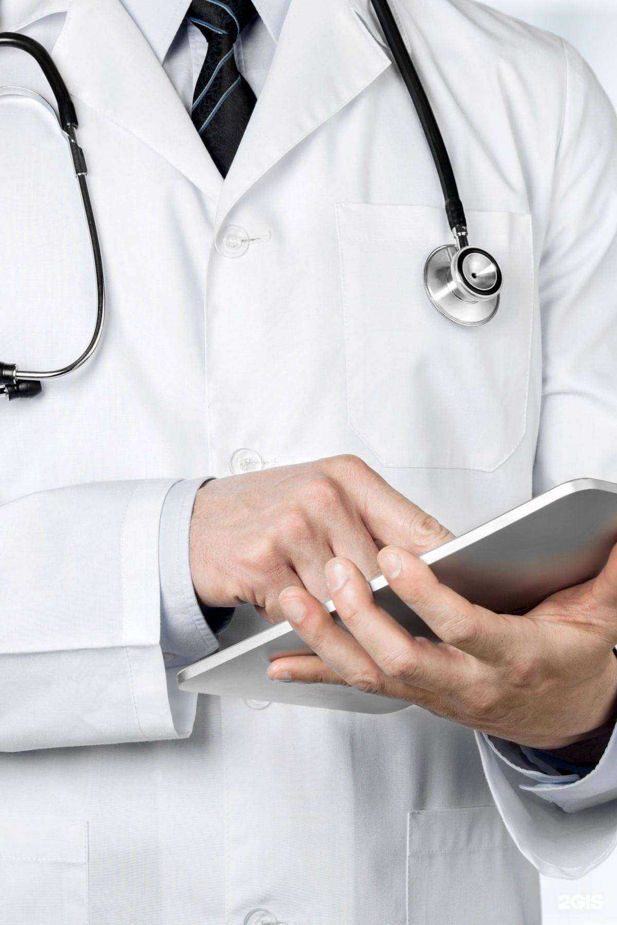 Отзывы на компанию Центромед в Якутске c фото