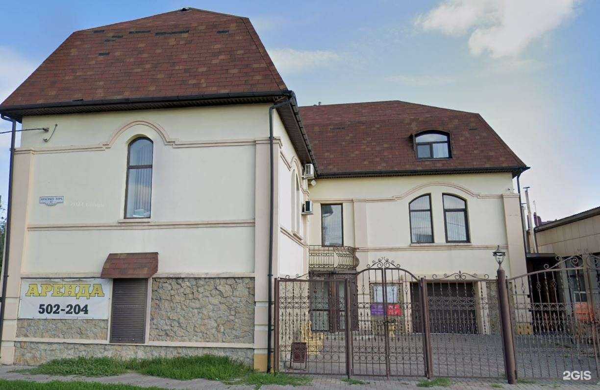 Отзывы на компанию Ника в Омске c фото