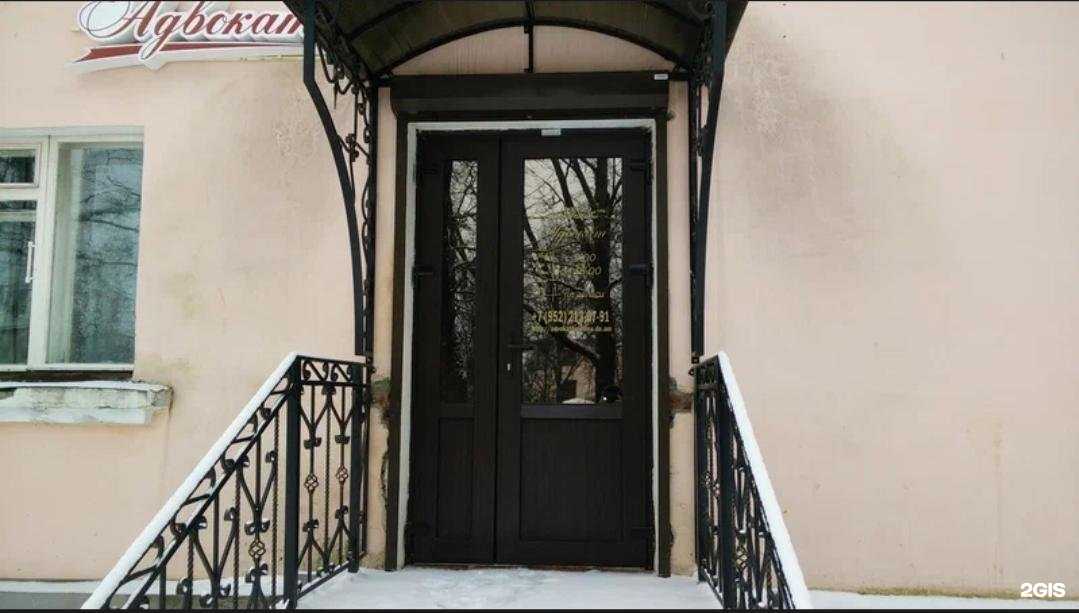 Отзывы на компанию Адвокатский кабинет Болотиной О.Л. в г. Волосово c фото