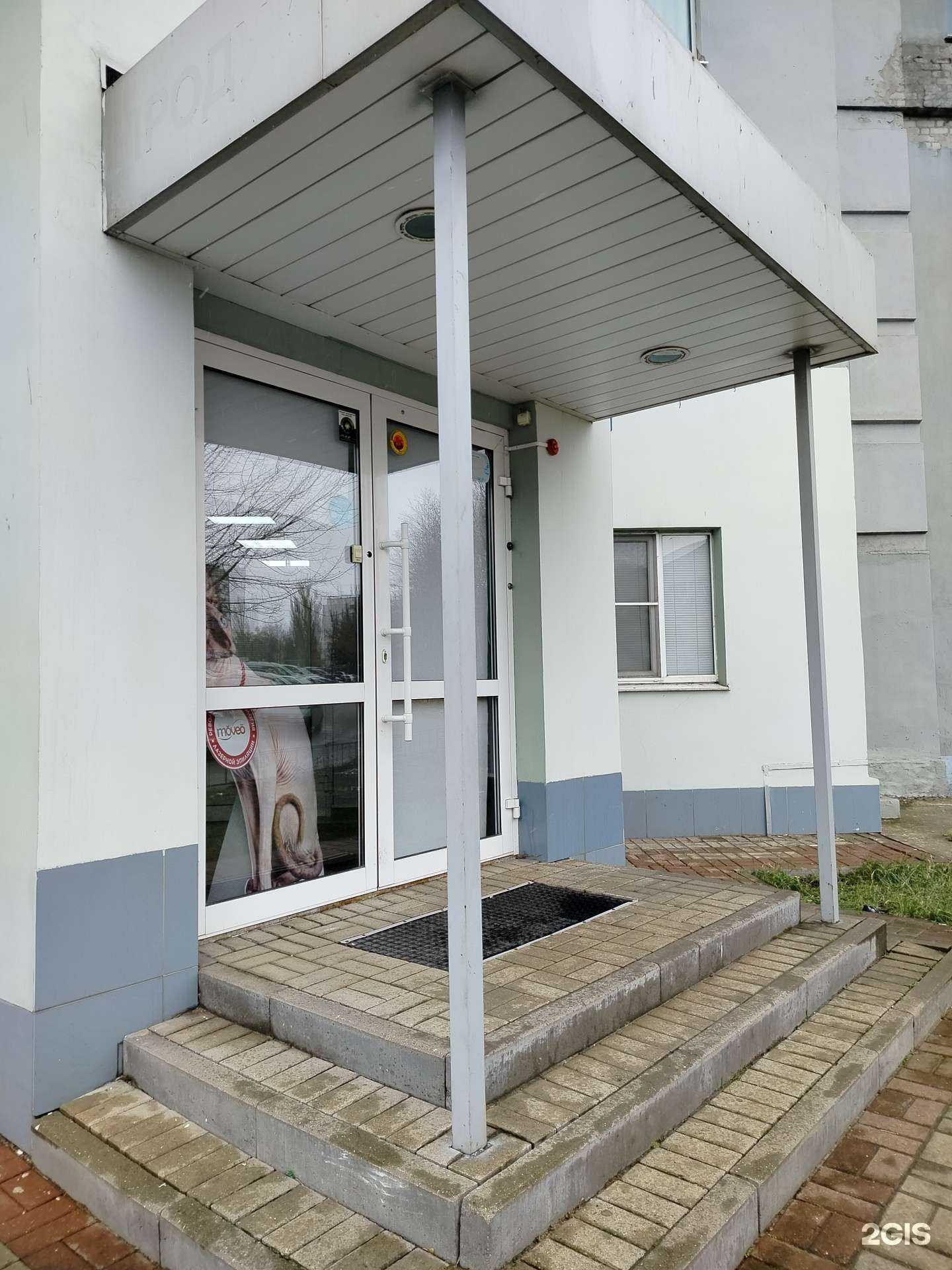 Отзывы на компанию Chernikova в Липецке c фото