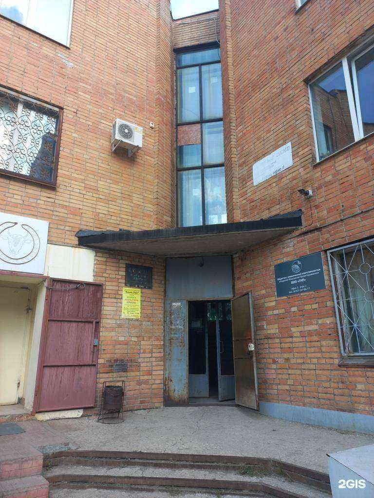 Отзывы на компанию СтарГород в Новокуйбышевске c фото