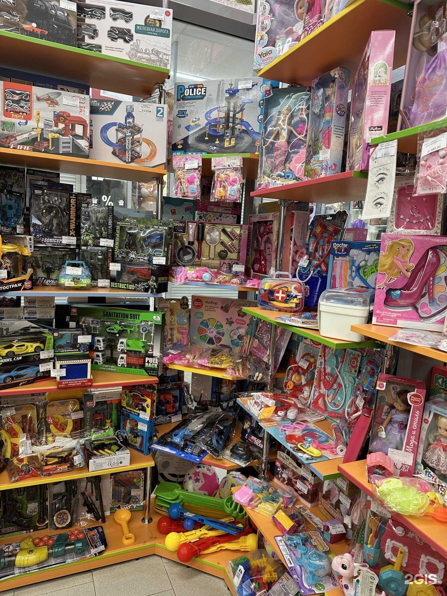 Отзывы на компанию Топтыжка в Кемерове c фото