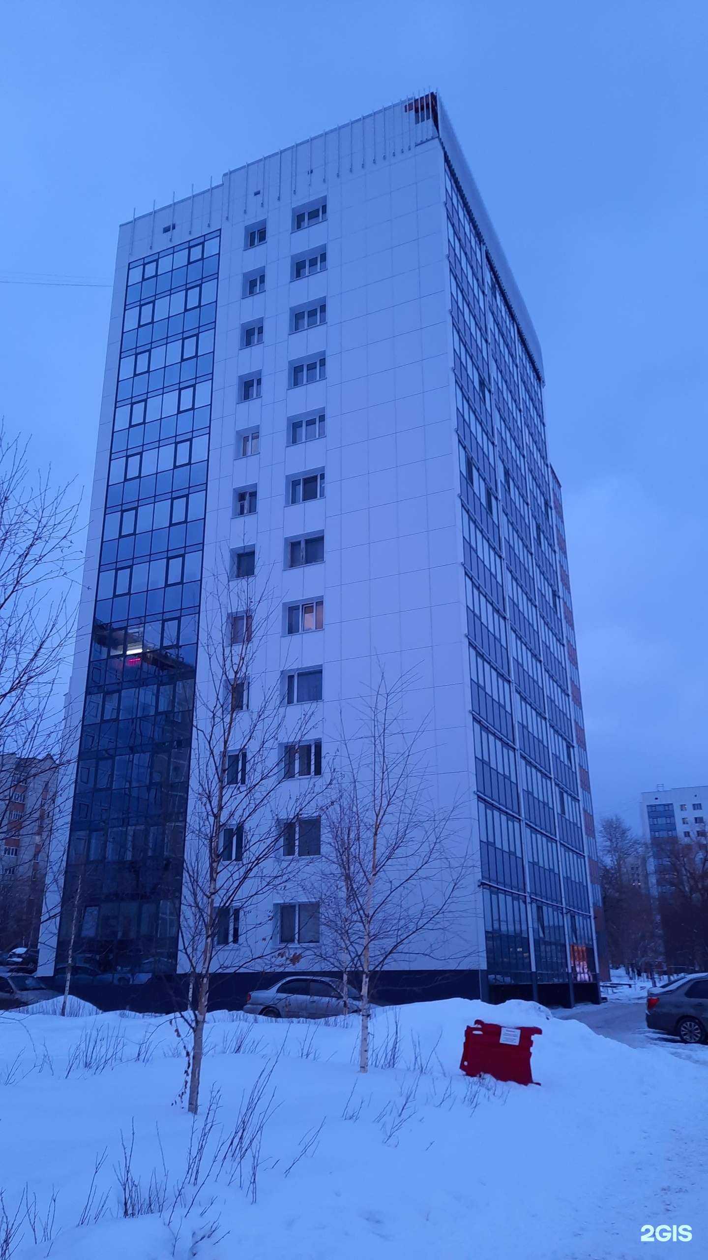 Отзывы на компанию Богатырь в Перми c фото - фотография 2 из 2