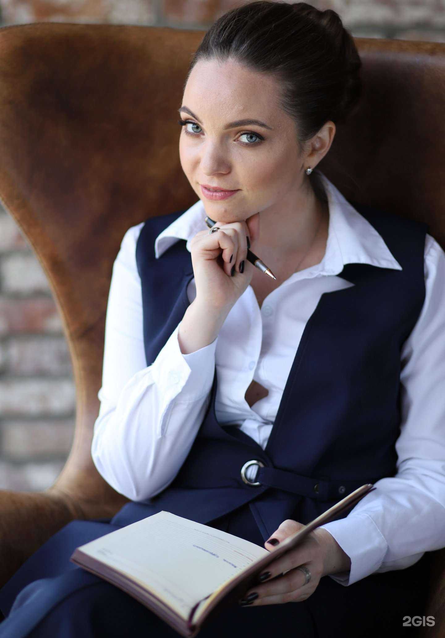 Отзывы на компанию Посольство финансов в Владивостоке c фото