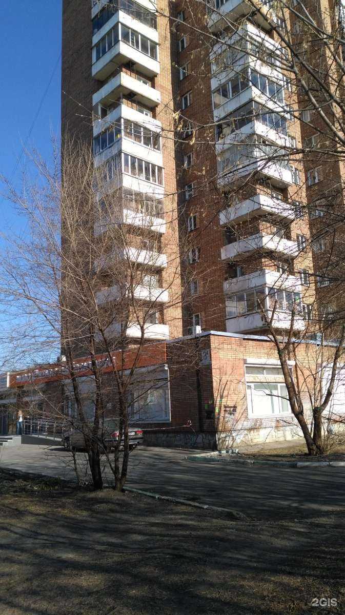 Отзывы на компанию Центр автострахования в г. Красноярск c фото