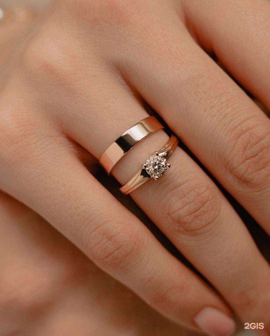 Отзывы на компанию Золото+ в Тюмени c фото