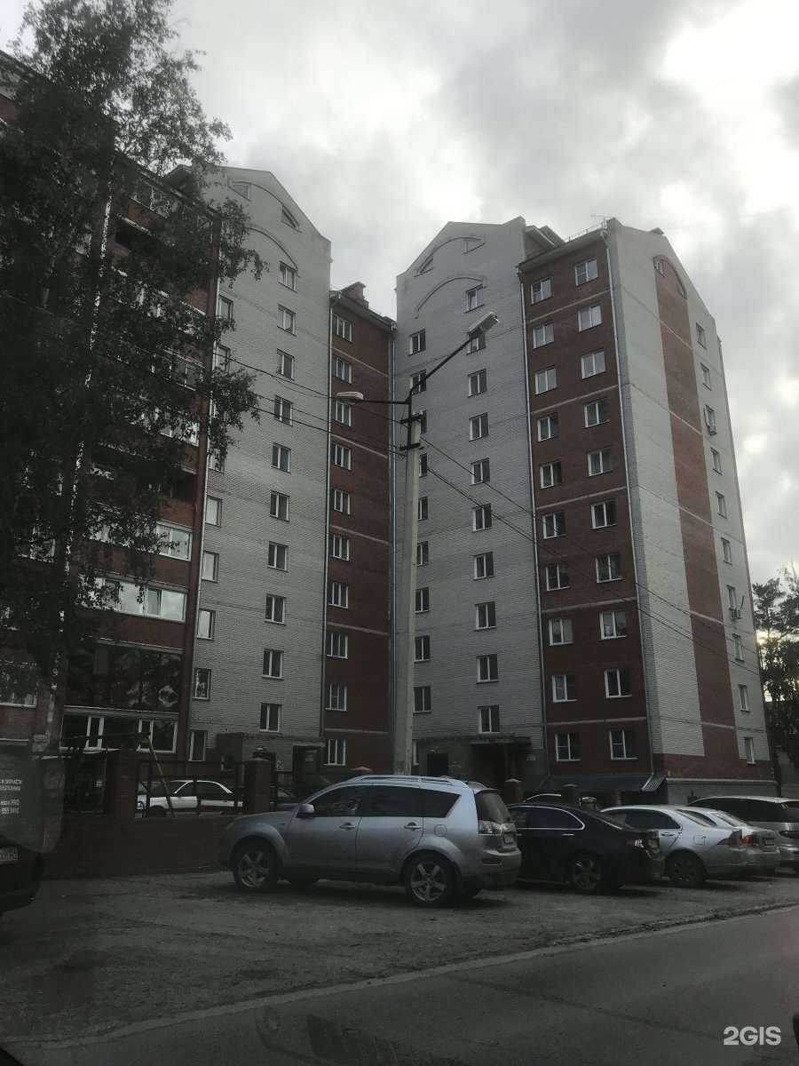 Отзывы на компанию Сказочная страна в Бердске c фото - фотография 2 из 2