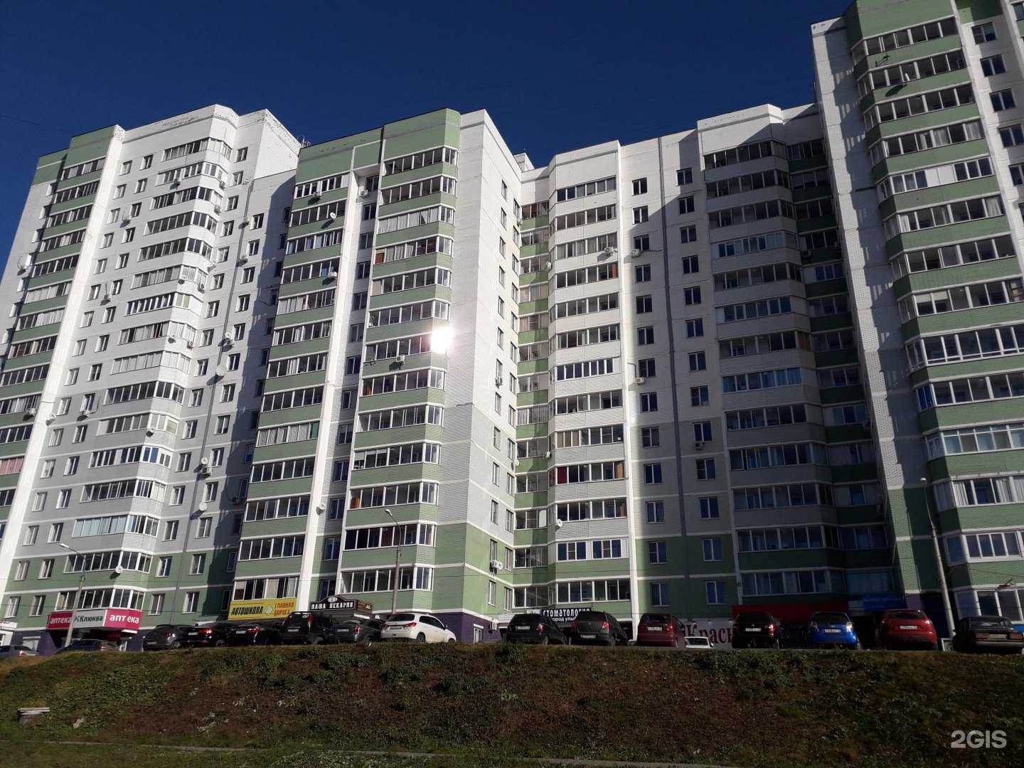 Отзывы на компанию ВираСтрой в г. Ижевск c фото