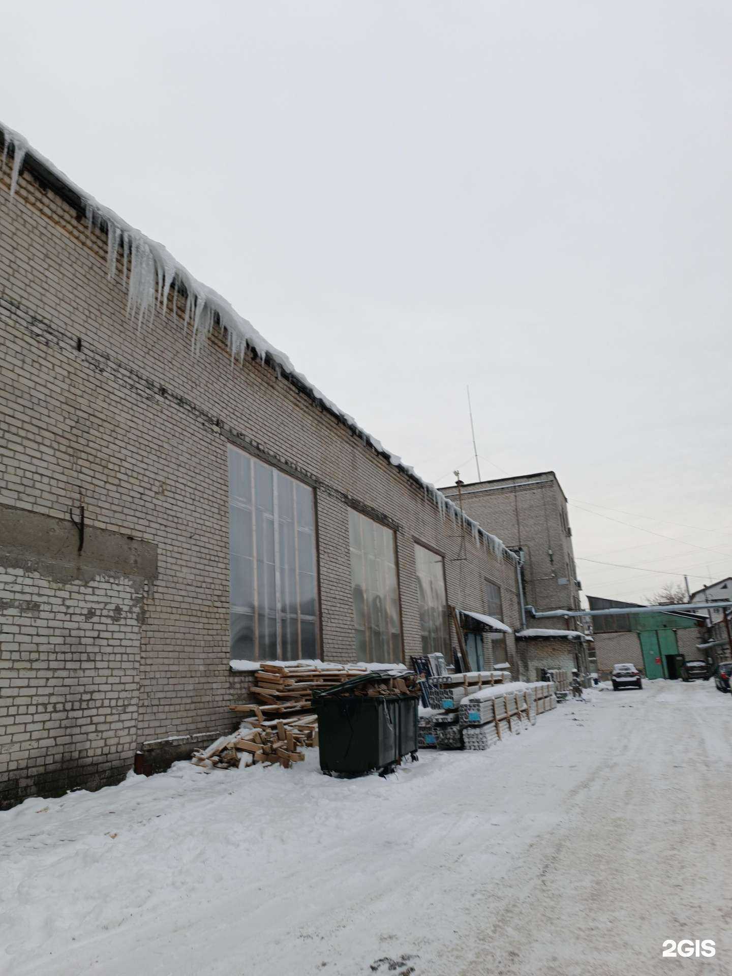 Отзывы на компанию ТД РостФитинг в Нижнем Новгороде c фото - фотография 2 из 2