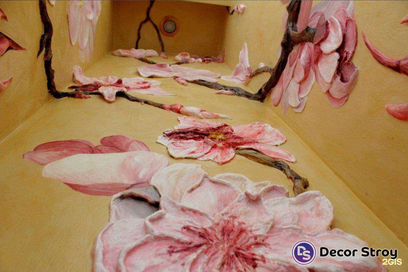 Отзывы на компанию Decor Stroy в г. Брянск c фото