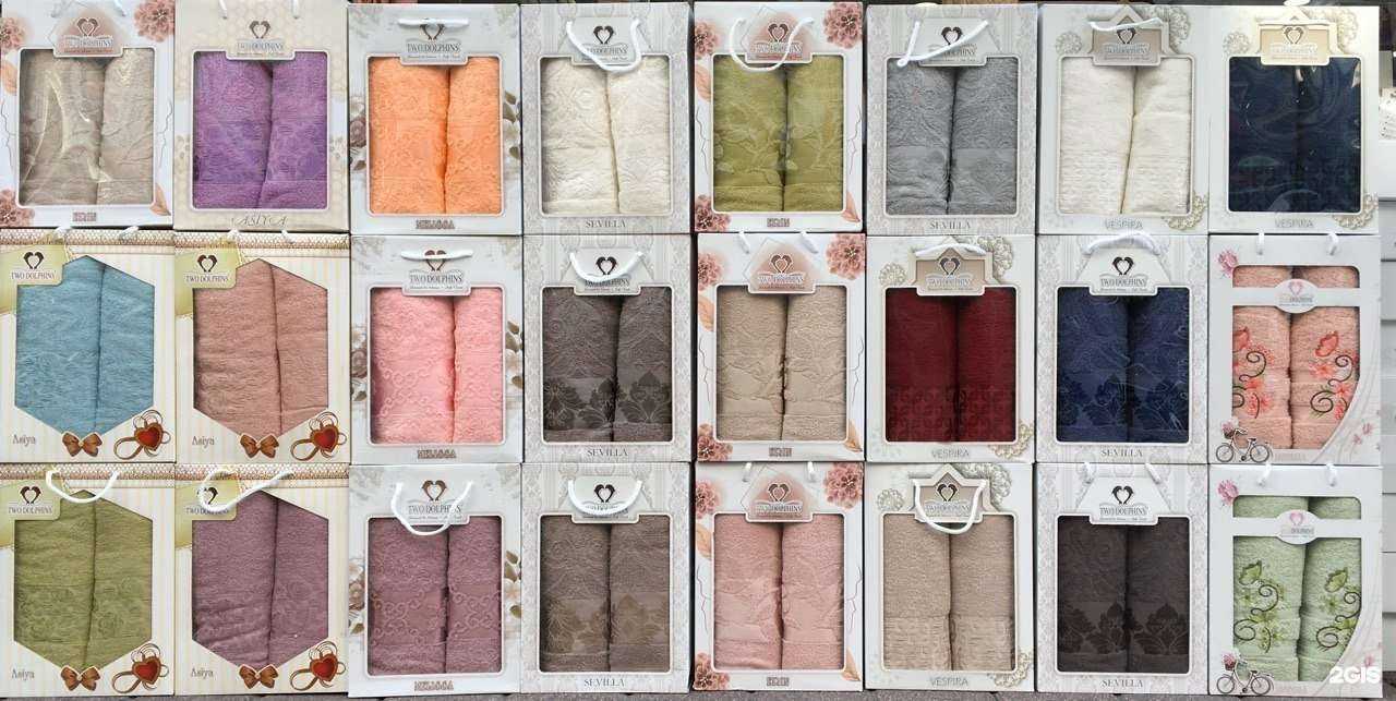 Отзывы на компанию Магазин текстиля в г. Сочи c фото