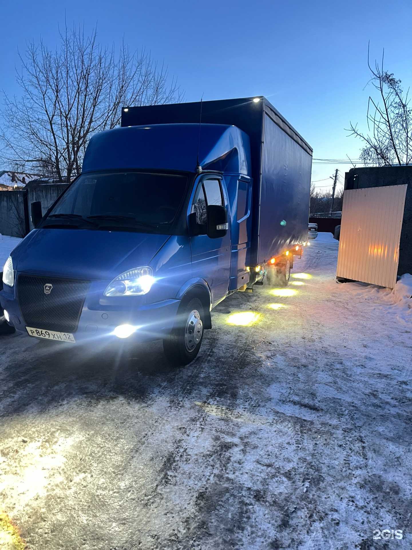 Отзывы на компанию ГазельРемСервис в Казани c фото