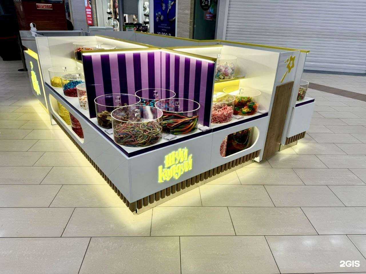 Отзывы на компанию Городские огни в Казани c фото