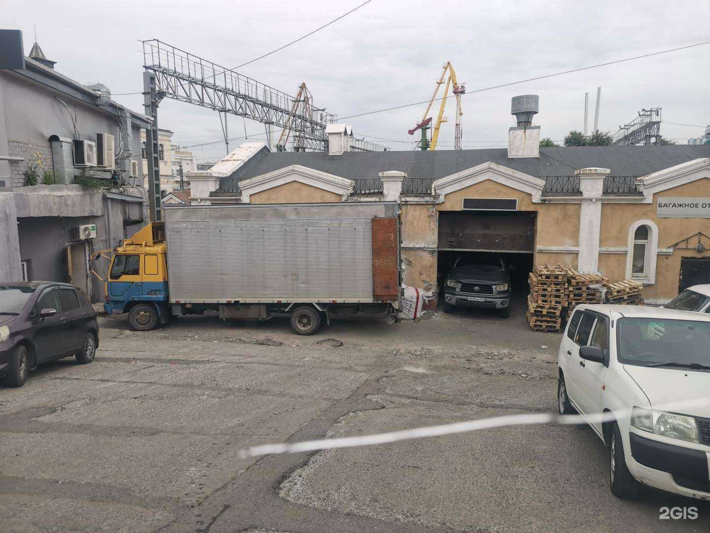 Отзывы на компанию ТрансРейл в Владивостоке c фото