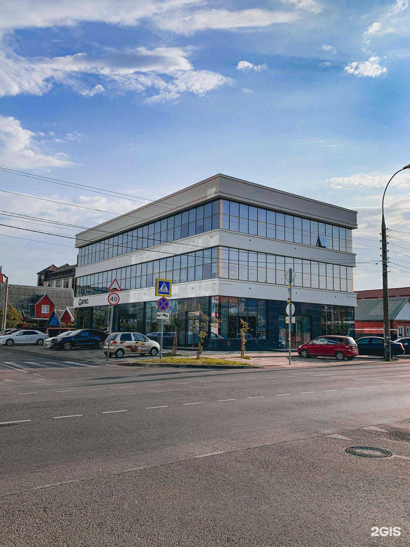 Отзывы на компанию  Данные и технологии 2ГИС для бизнеса в Краснодаре c фото - фотография 2 из 2