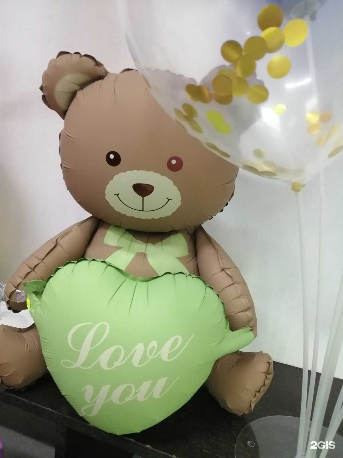 Отзывы на компанию Мир гелиевых шаров в Улан-Удэ c фото