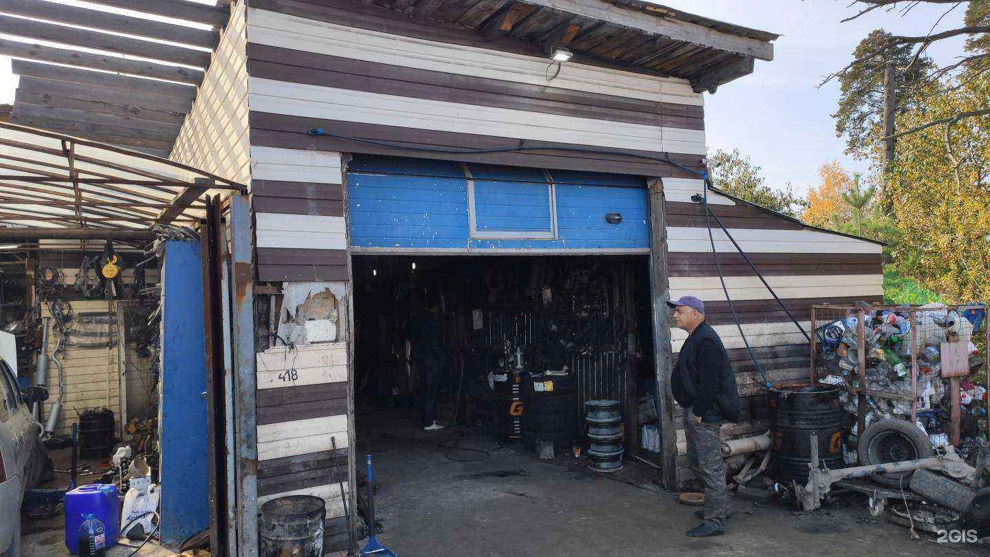 Отзывы на компанию Автосервис в Екатеринбурге c фото