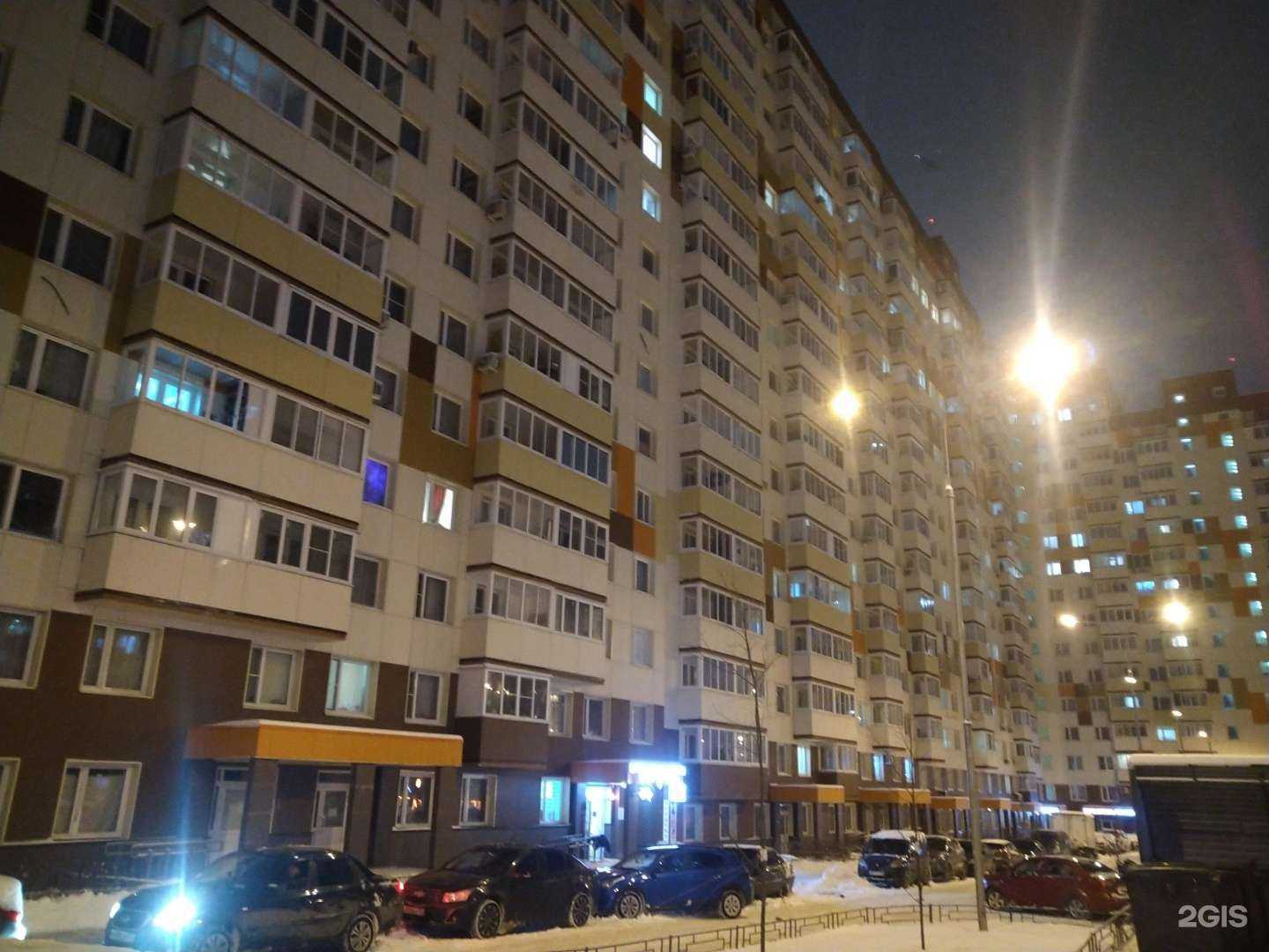 Отзывы на компанию Фрезия в Видном c фото - фотография 2 из 2