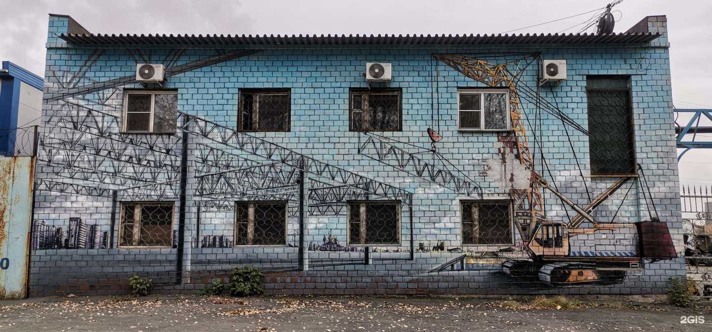 Отзывы на компанию Челябмастер74 в Челябинске c фото - фотография 2 из 2