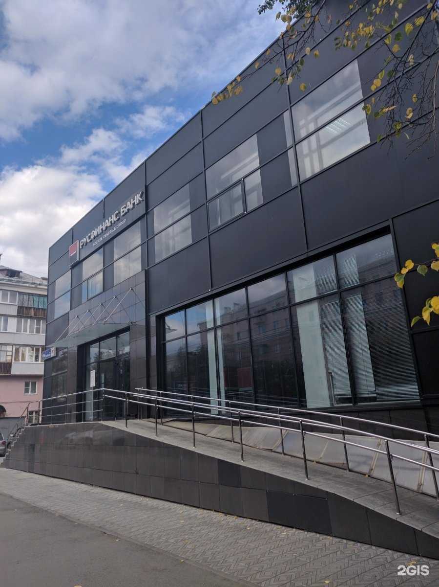 Отзывы на компанию Жизньмарт в Челябинске c фото - фотография 2 из 2