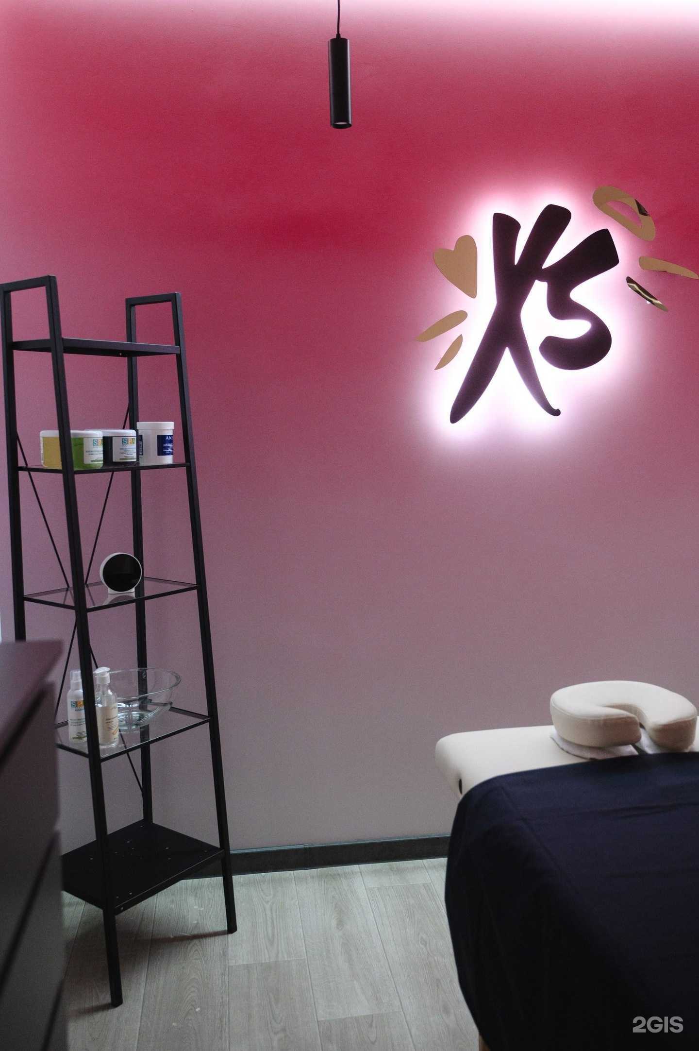 Отзывы на компанию Xsize в г. Тольятти c фото