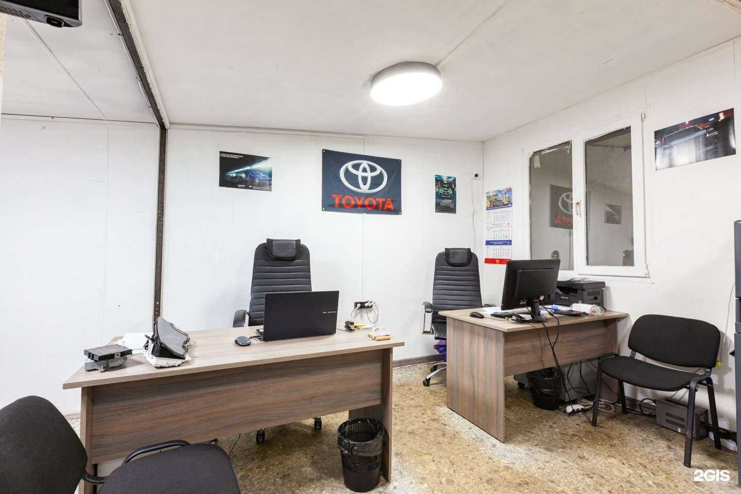 Отзывы на компанию Pro. СТО  в Коммунарке c фото