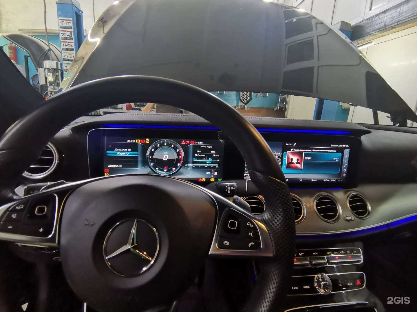 Отзывы на компанию Автоквартал в Казани c фото