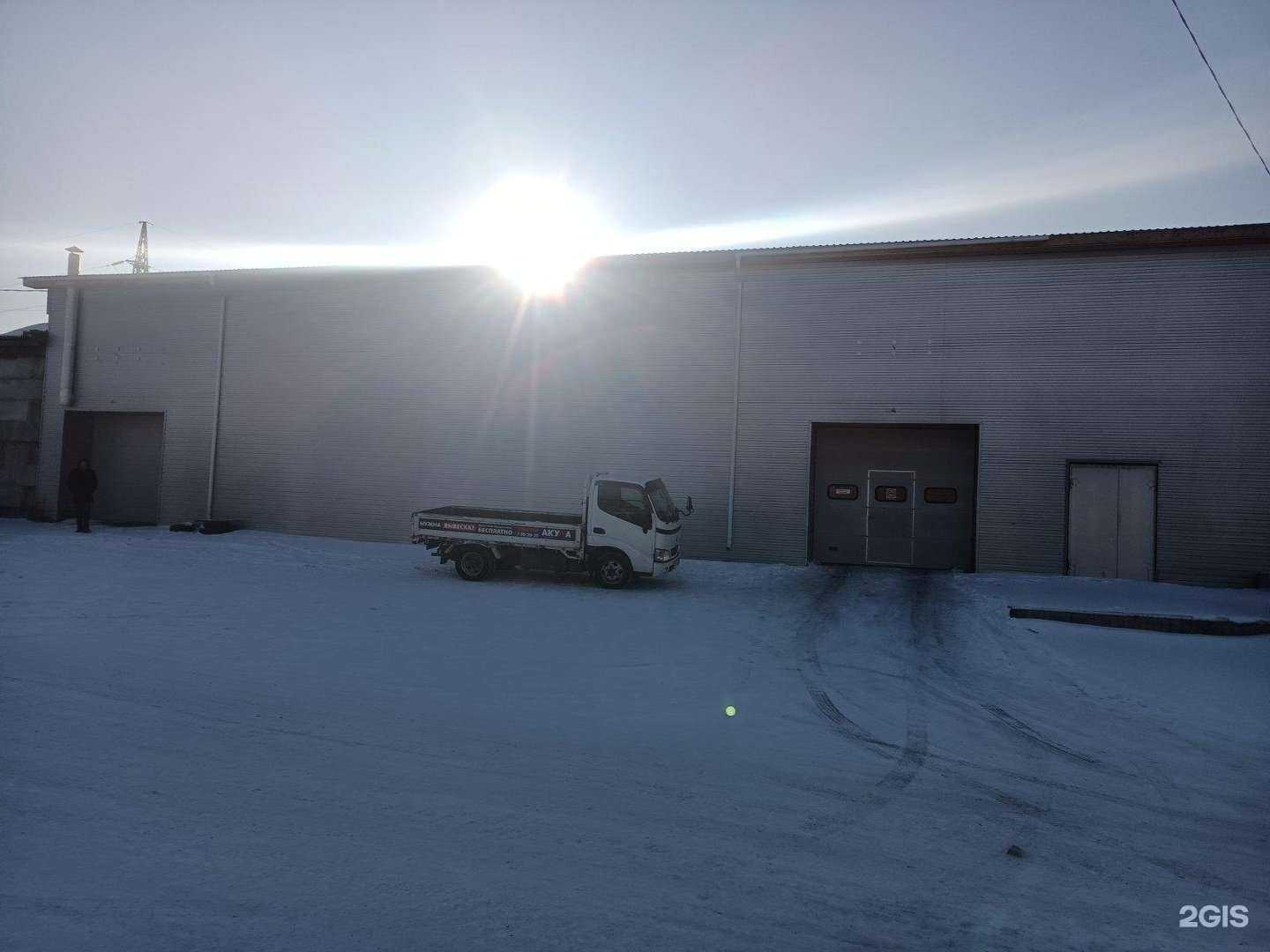 Отзывы на компанию AutoBazaUU в Улан-Удэ c фото - фотография 2 из 2