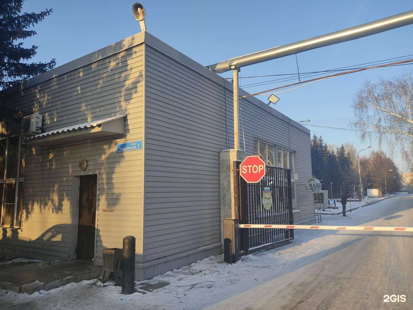 Отзывы на компанию Сибирь инжиниринг в Новосибирске c фото