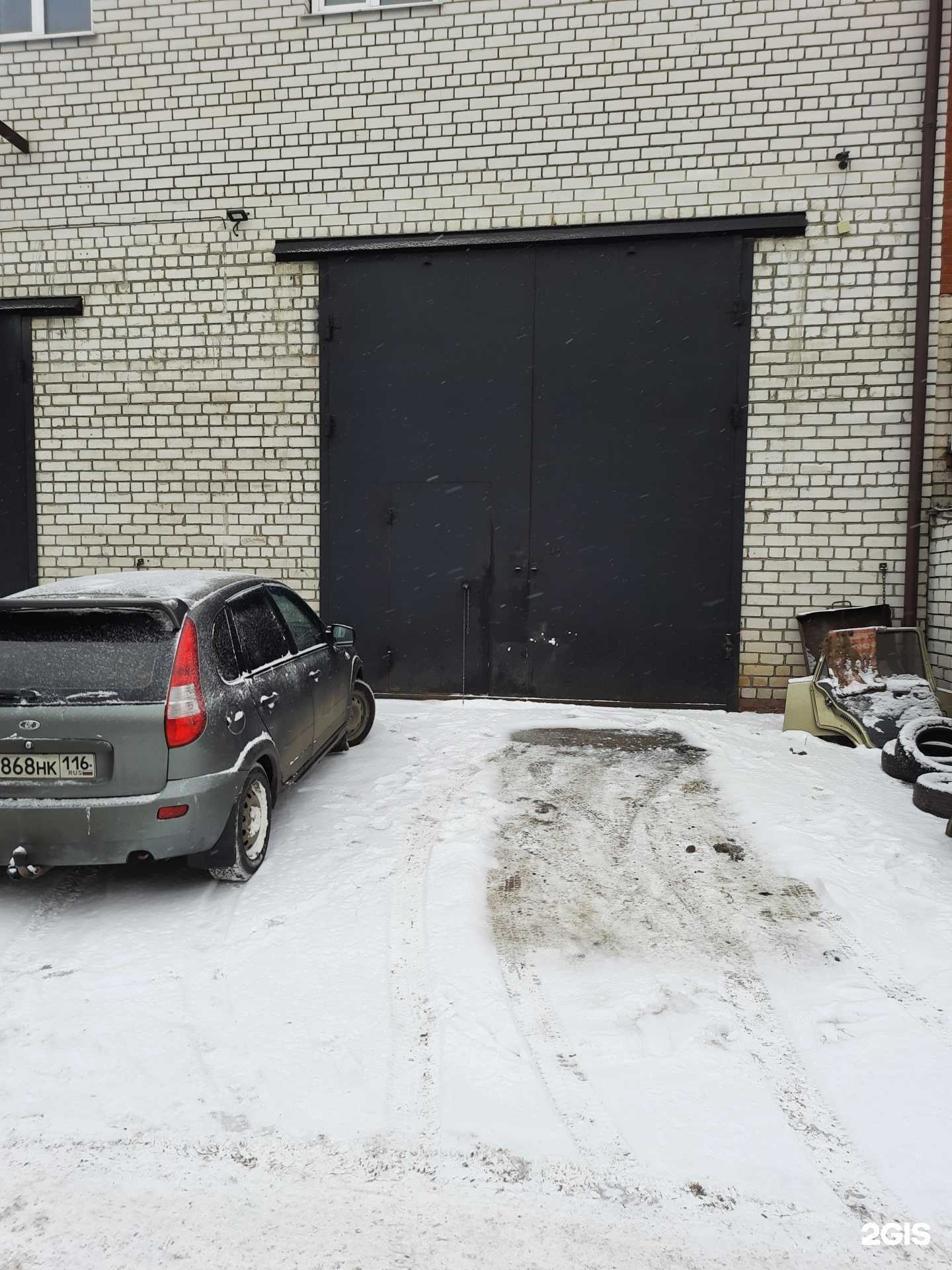 Отзывы на компанию 7 box в г. Казань c фото