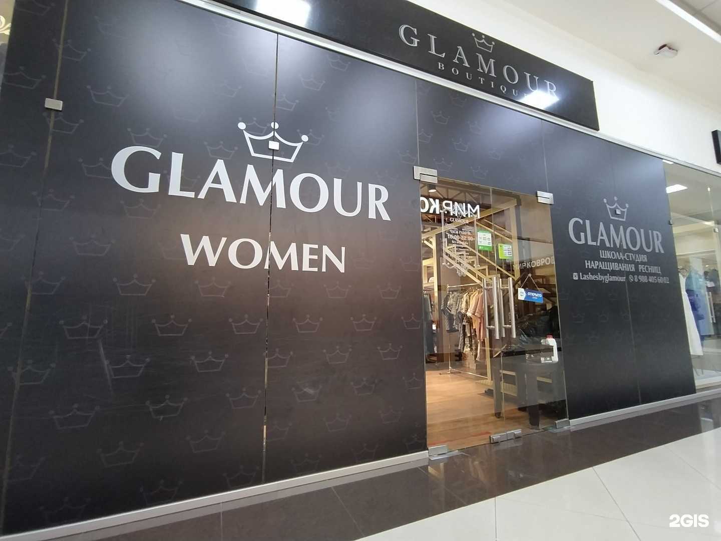 Отзывы на компанию Boutique Glamour Sochi в г. Сочи c фото
