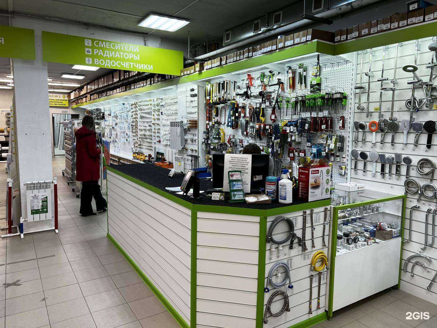 Отзывы на компанию Ремонт3000 в г. Архангельск c фото